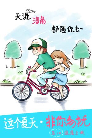 西南大学学士学位证书样本